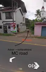 Mc road muttambalam (kottarakkara-adoor route)