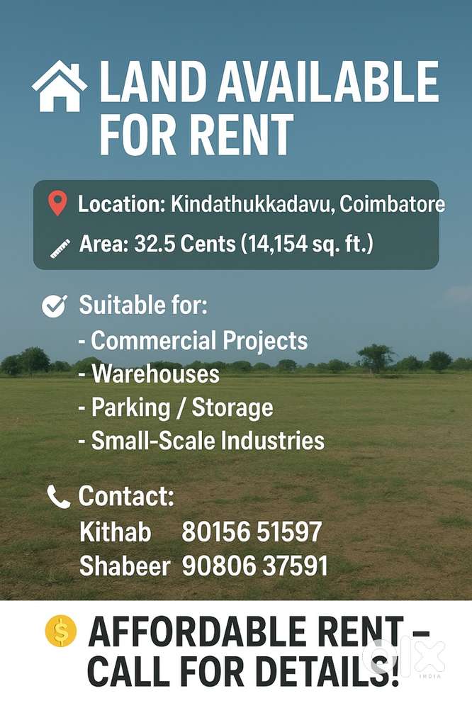 Land for rent