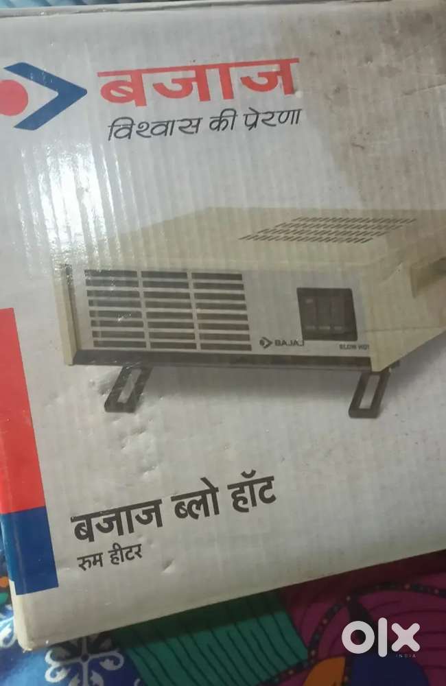 Bajaj room heater