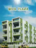 I want to sell this property urgently, due to some emergency