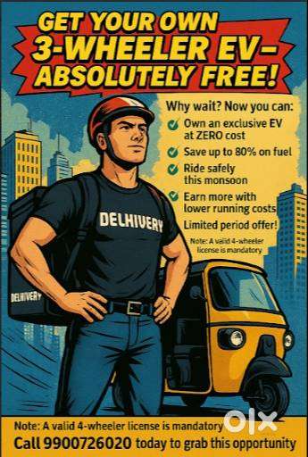 Delivery Boys