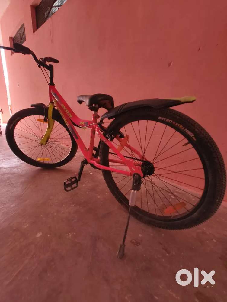 Avon Cycle for children