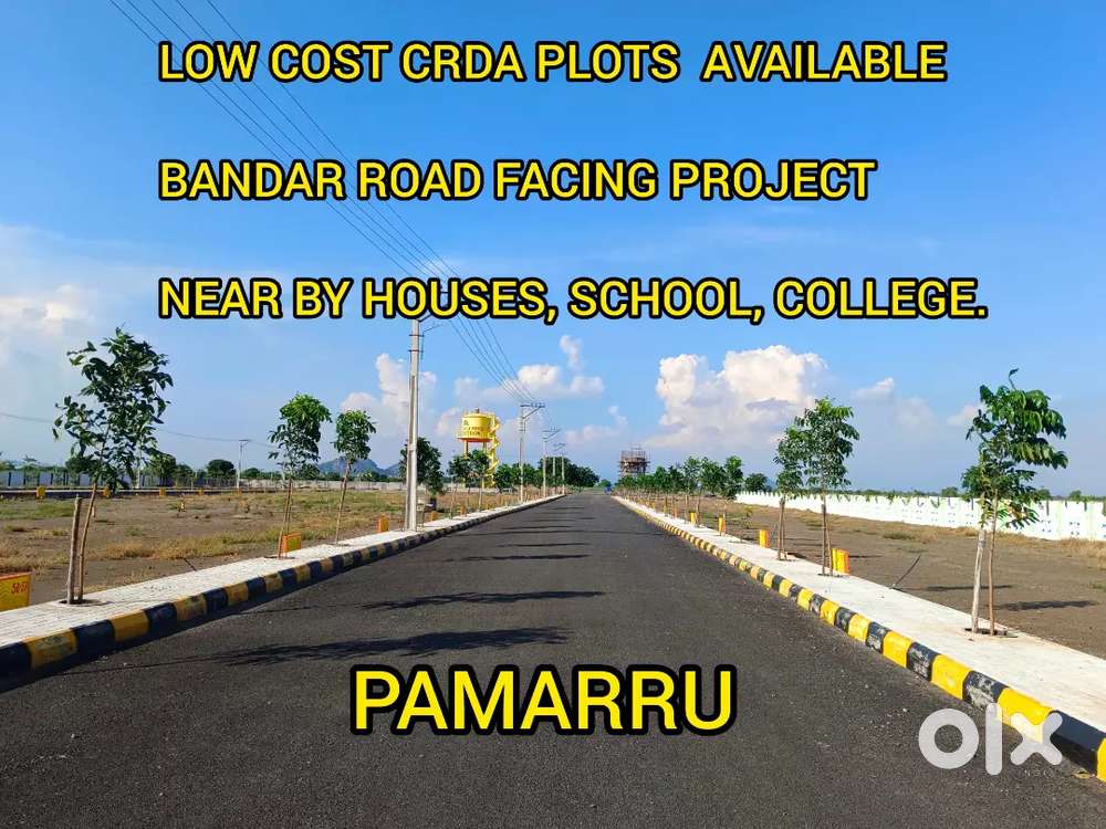 Low Budget Project at a Vijayawada - Machilapatnam Highway Face