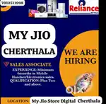 Store Associate