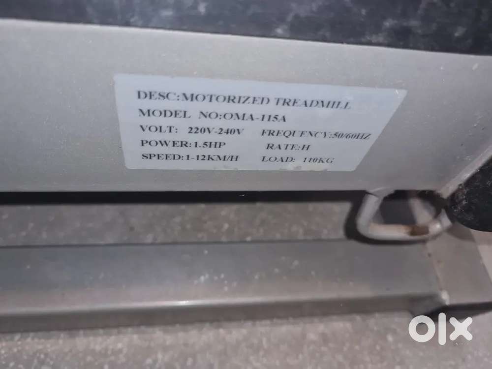 Treadmill Turbuster Brand (USA)