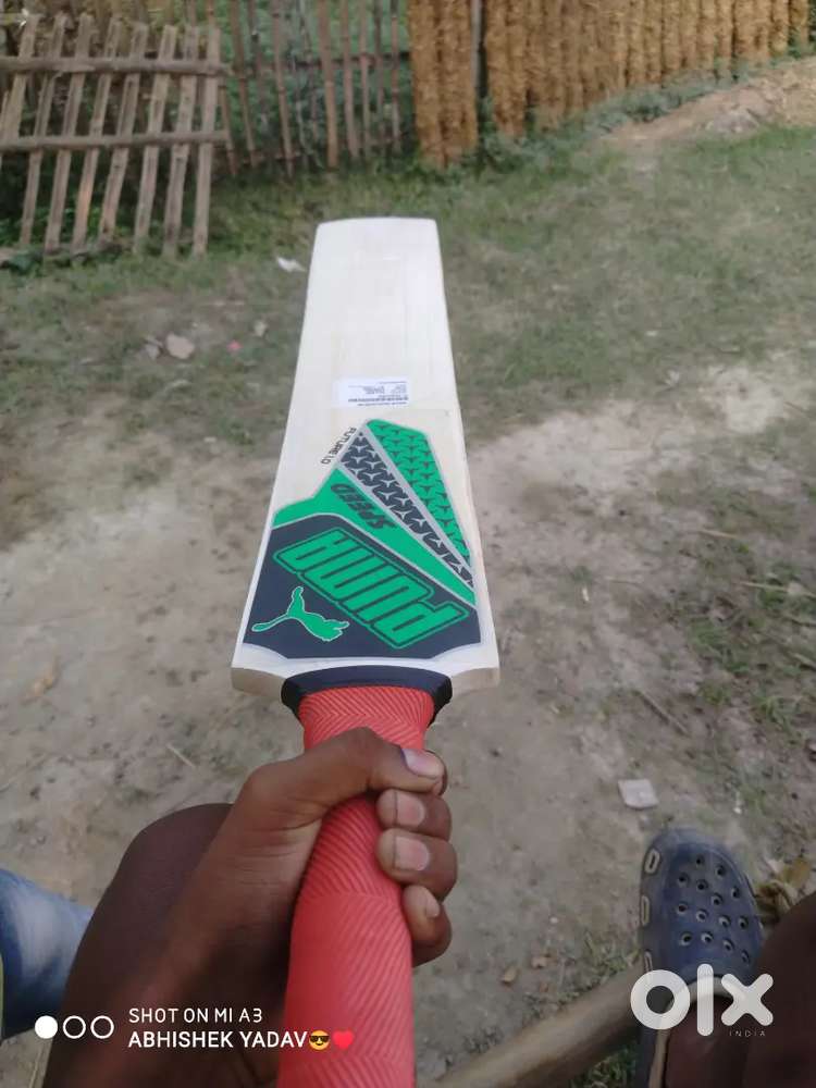 Naya bat hai aachi condition me Kisi ko Lena hai