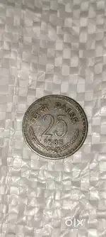 25 Paise C 1985 Original