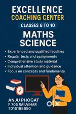Class 6 to 10 th maths and Science tuition