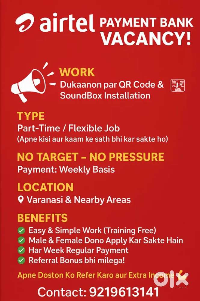 Airtel Sales Partner