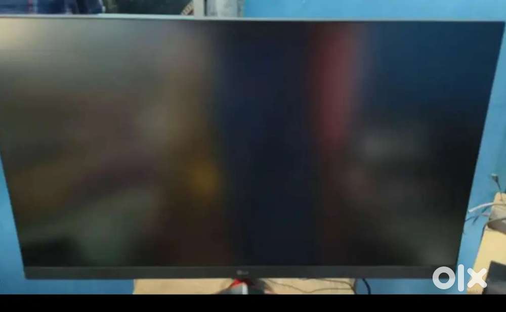 LG Ultragear Monitor