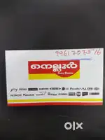 Sales staff