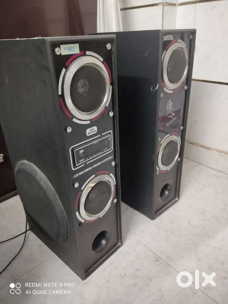 Mini home theater of *JINGLE*