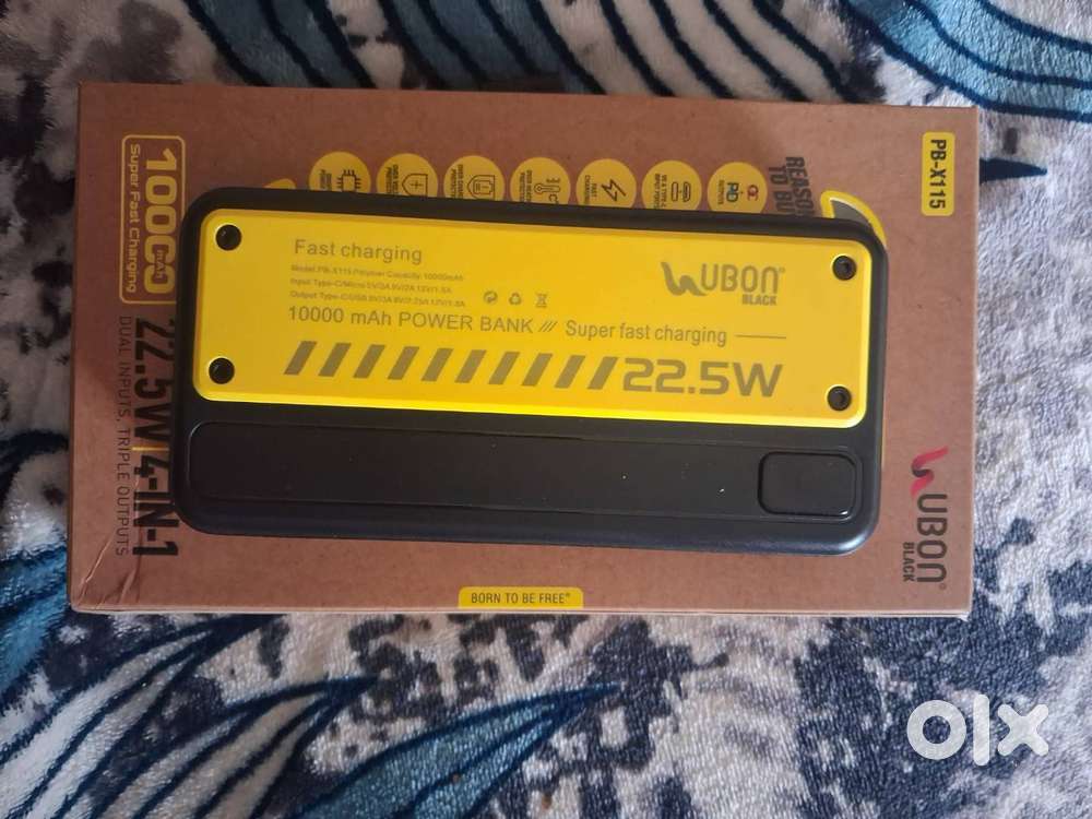 This is a very farst power bank