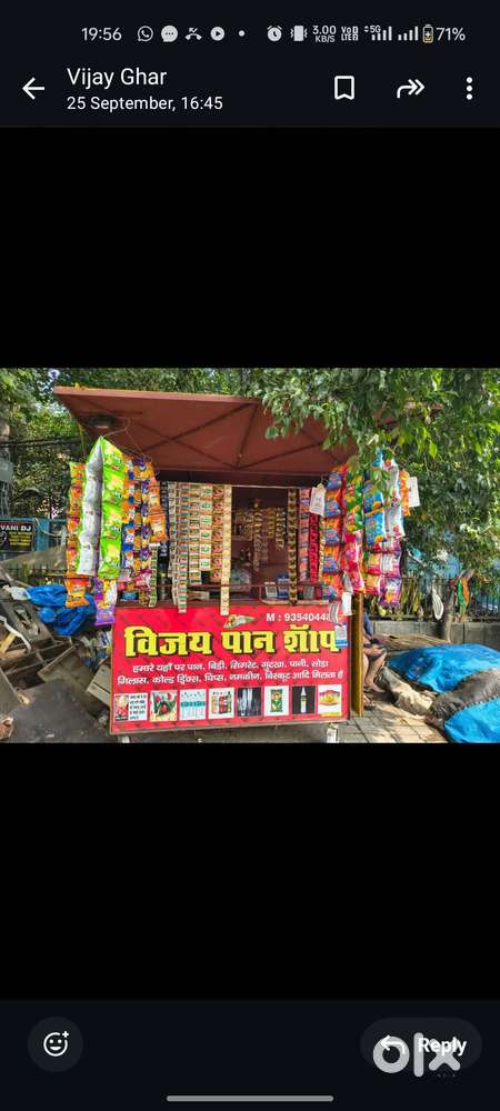 Only Iron stall shop 500 kg bina jagah k jagah nhi bs stall ka price h