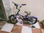 Kids cycle