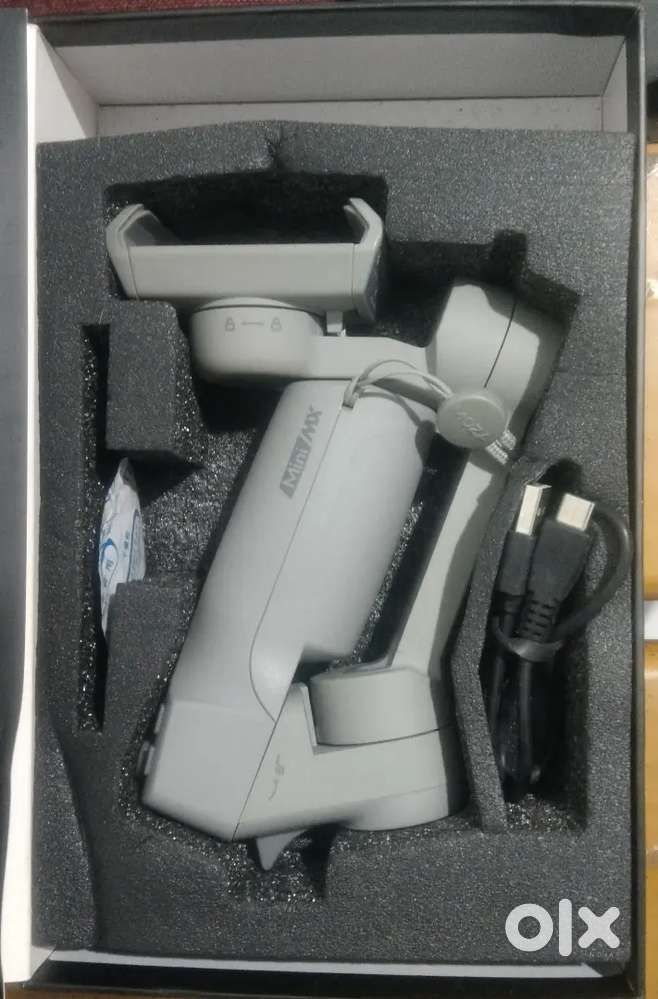 GIMBAL [ BRANDED ]