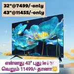 Godown sales# sony new 43 inch smart Android led tv @11333