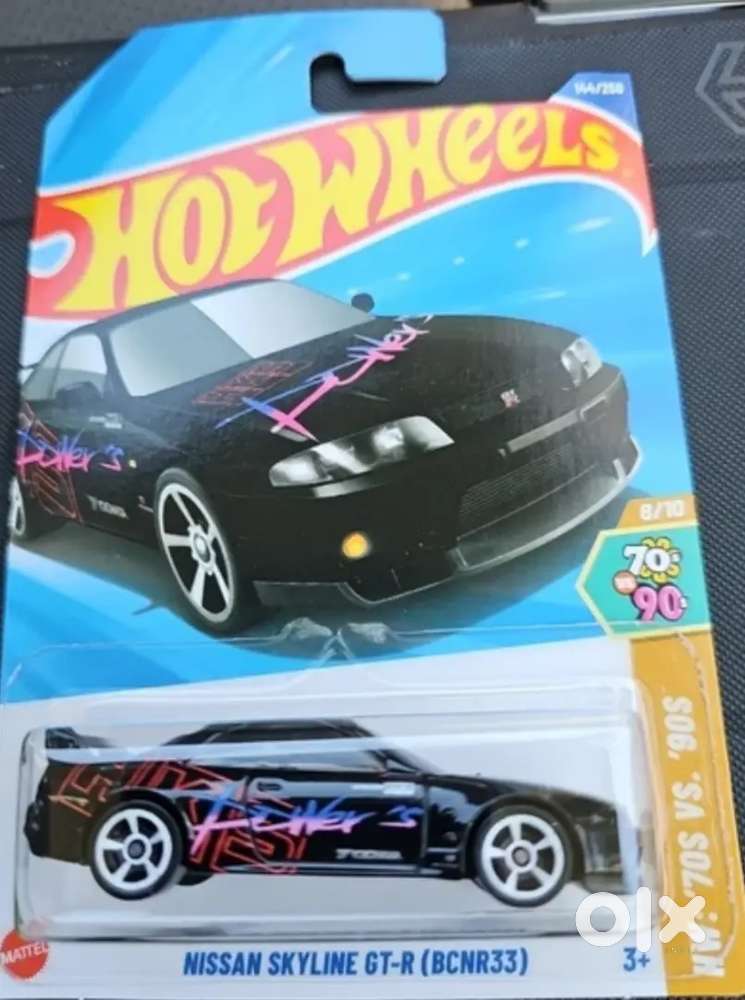 Hot Wheels
