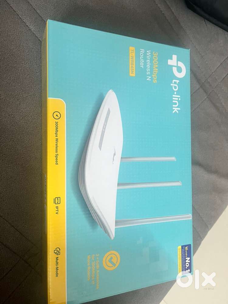TP Link Router