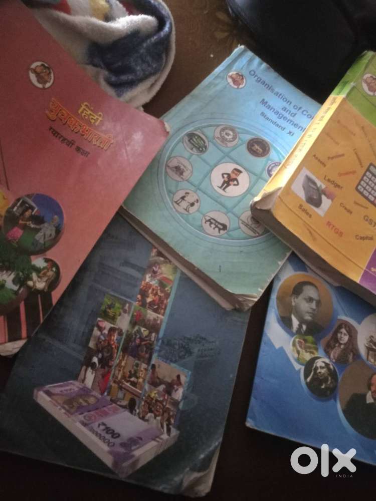 11th commerce text book's all