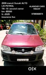 Maruti Suzuki Alto 0.8 LXI (O), 2009, Petrol