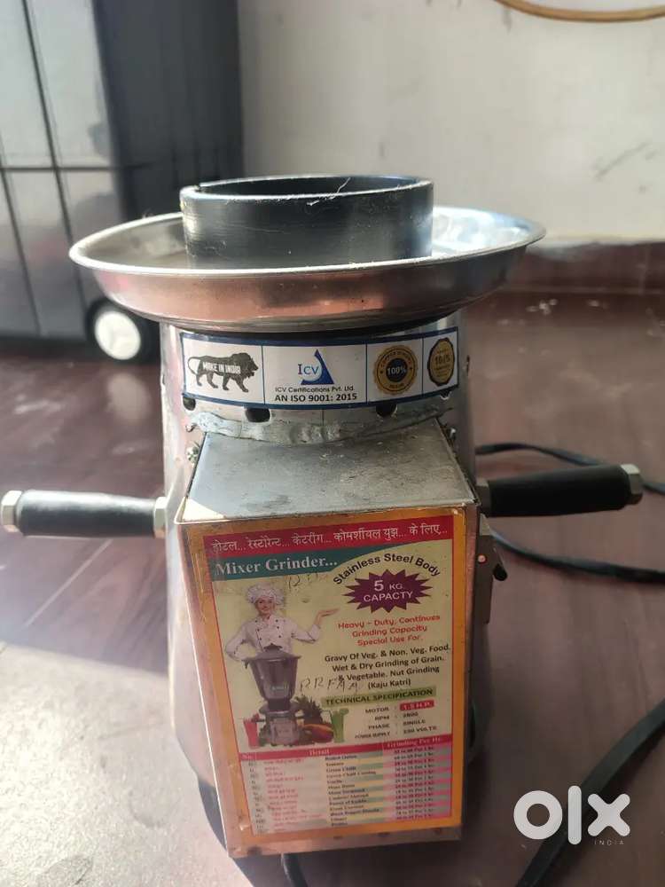 Mixer grinder