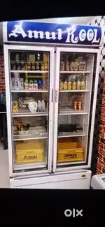 Visi cooler for sale
