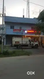 Office for rent at Kainsir Main Road