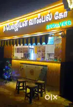 Shop for sale - The Belgian Waffle Co