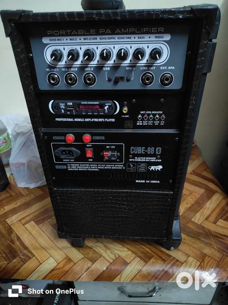 Metal Pro Powerful DJ Trolley Speak 8 inch 2, speaker