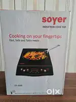 INDUCTION COOK TOP - 1600W - BRAND NEW / UNUSED