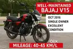 Bajaj V15 | Model 2016