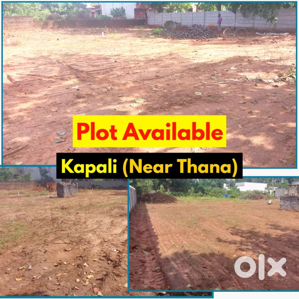 Plot Available 13 Lakh/Katha (Kapali, Thana) CNT Plot