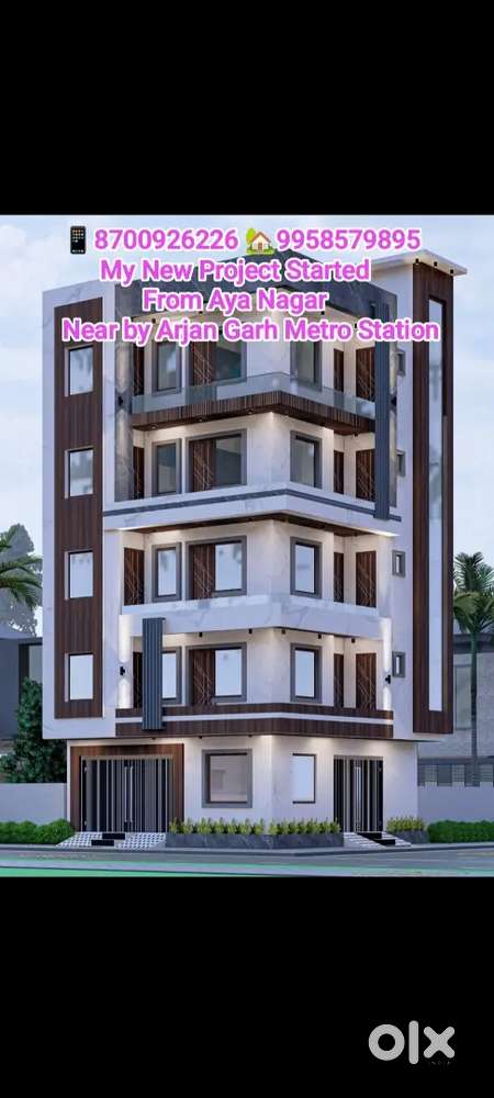Is Flat Ka Moka Ab Aapke Haat Me
