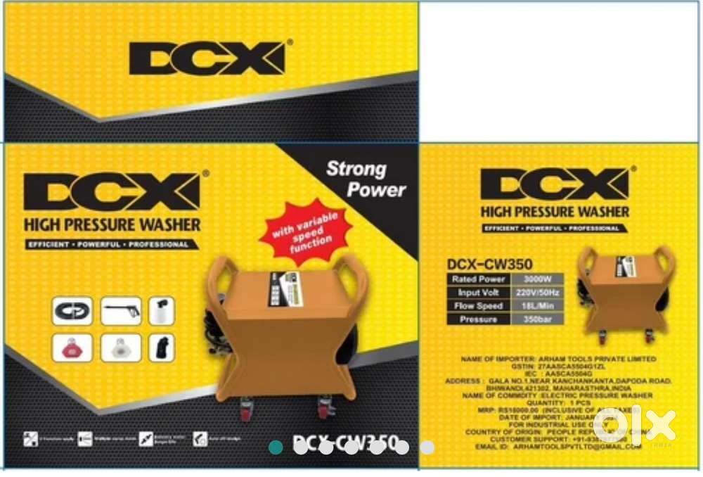 DCX 350 BAR PRESURE WASHER