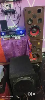 5.2 amplifier