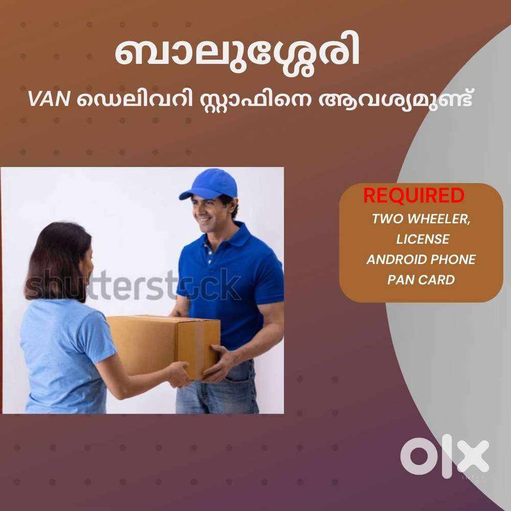 BALUSSERRY DELIVERY JOB