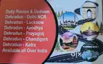 Carens and eritga innova commercial available