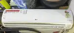 LG AC 210 TON With good condition.