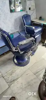 Salon chair SUPER company