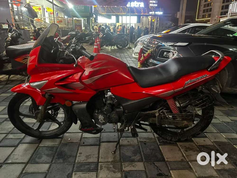 Karizma r 2013
