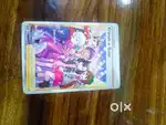 Pokémon card Friends in Galar