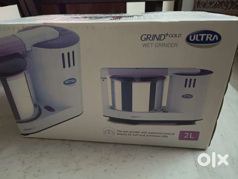ULTRA GRINDER±GOLD 2L