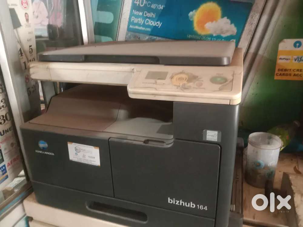 Photo state machine