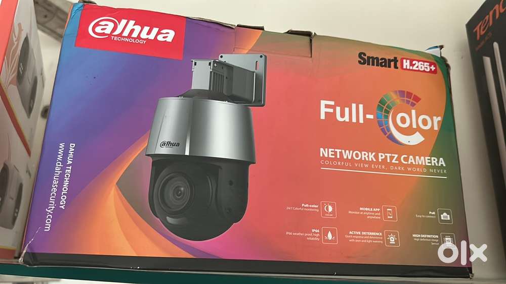 Need a person for a job cctv technician