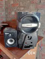 Home theatre ka speaker