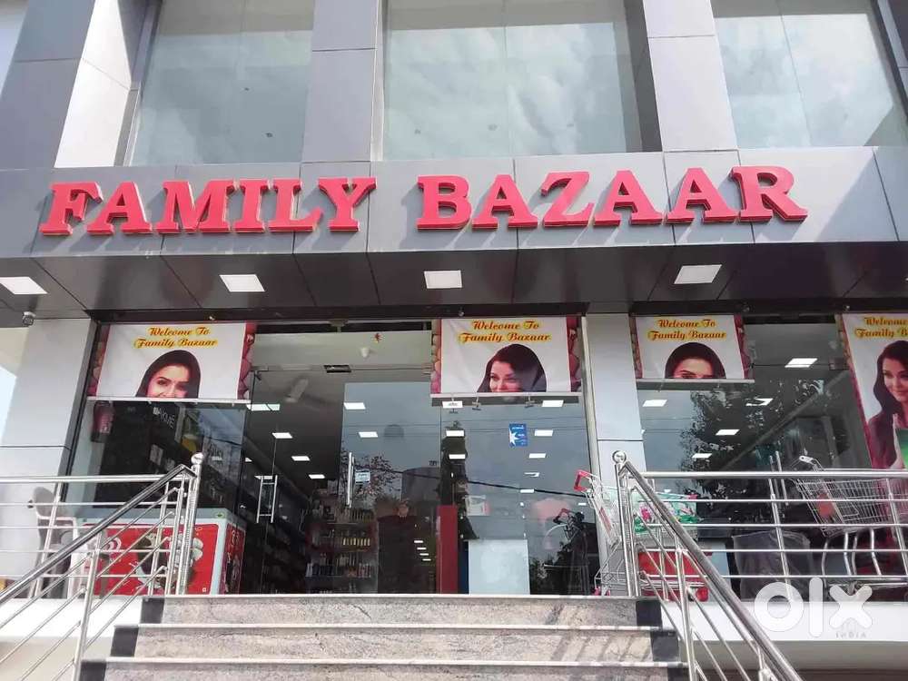 FAMILY BAZAAR  MALL REQUIRED IN 10 th /12TH PASSED CANDIDATES!!