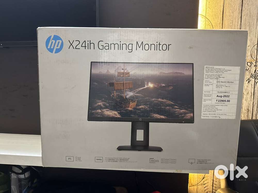 HP GAMING MONITOR 144 HZ