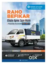 Ashok Leyland Bada Dost i5 Festival Offers Started