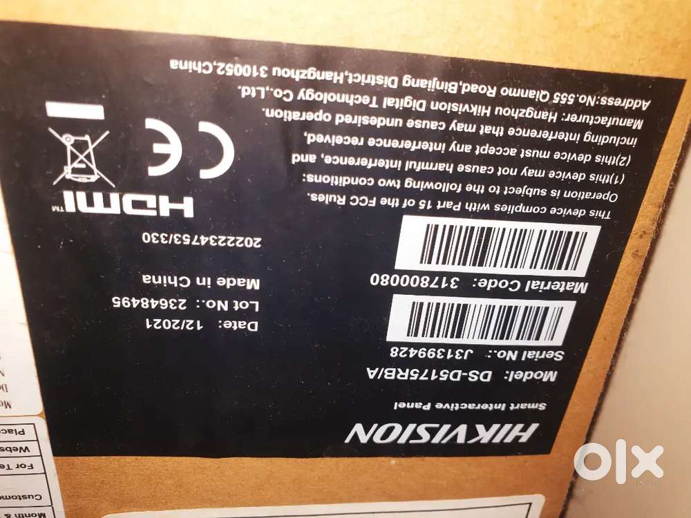 Hik Vision  Intetactive Panel (2022)